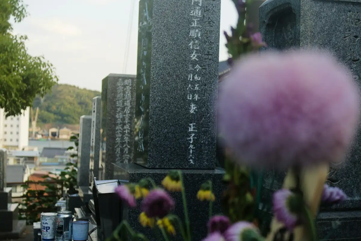 Featured image for Bible Verses for Tombstones